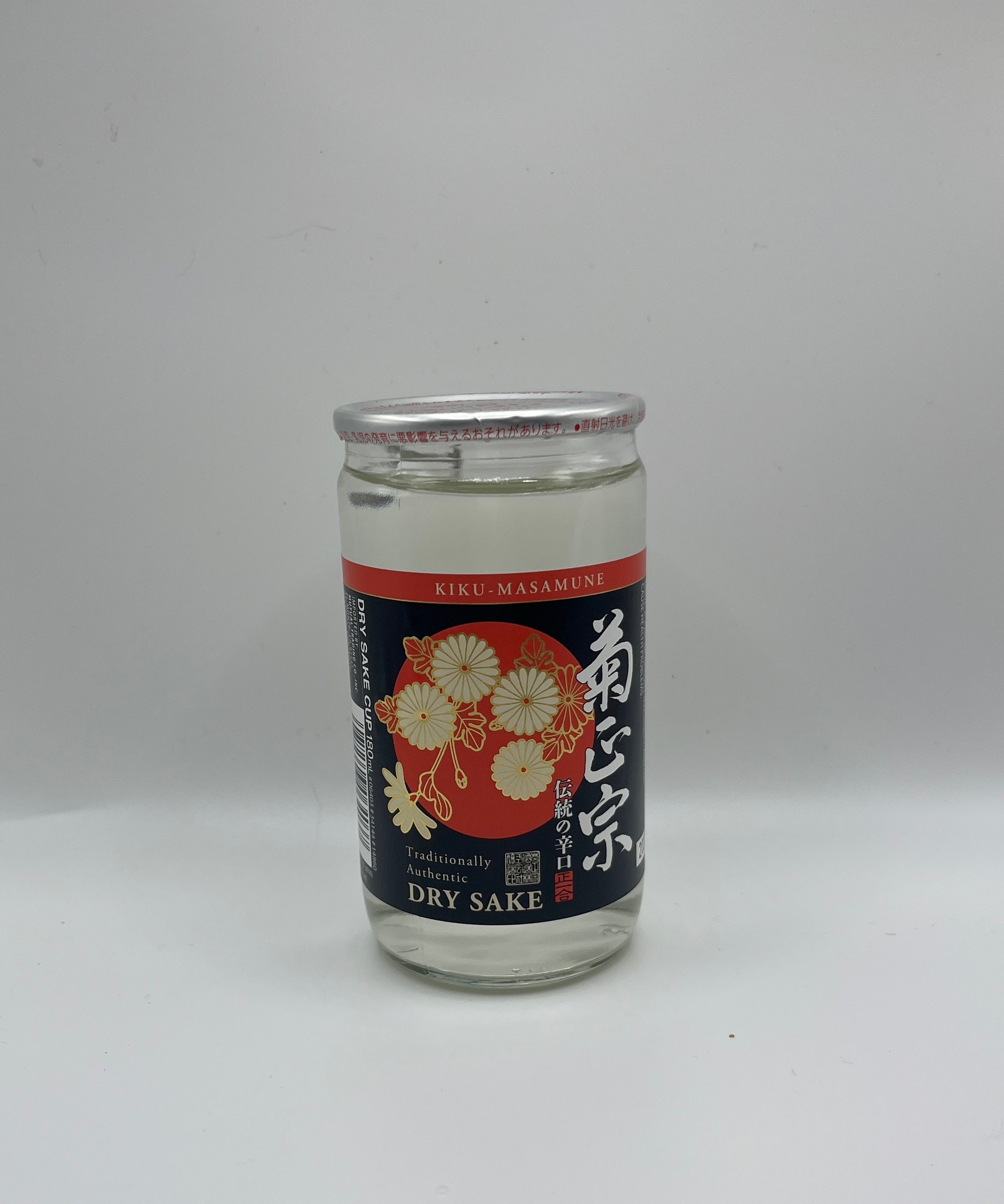 7) Hakushika (Namachozo) Junmai Nama Sake 'Fresh & Light` 300ml